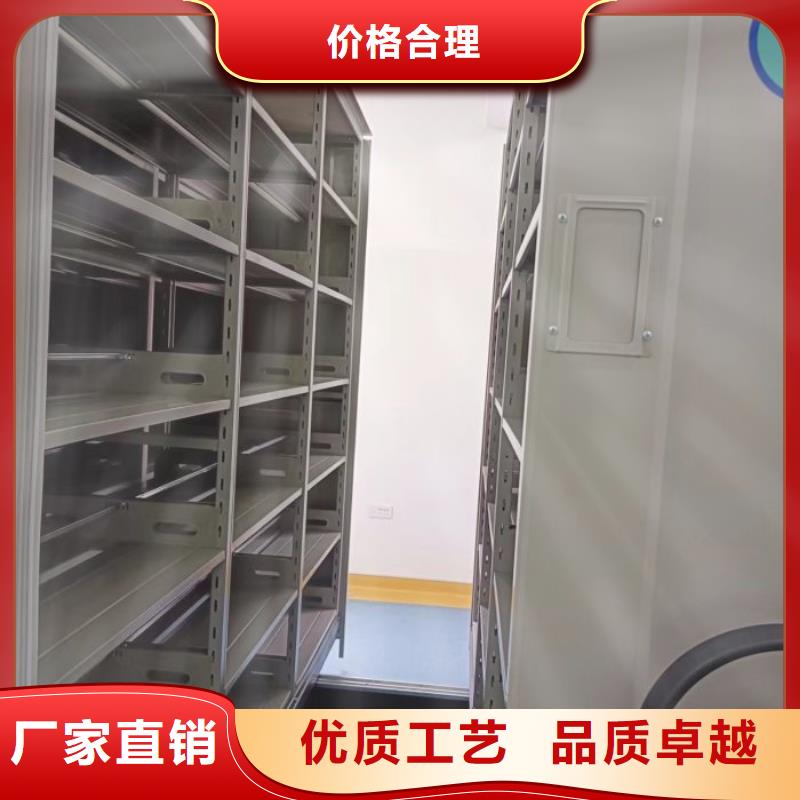 诚信营销【泽信】活动密集架