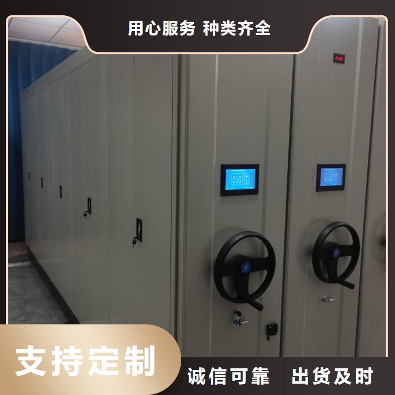 资料库密集柜市场行情