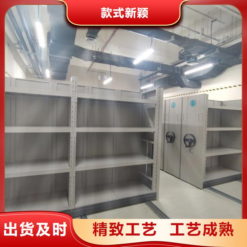 技术咨询【泽信】手摇式档案密集架
