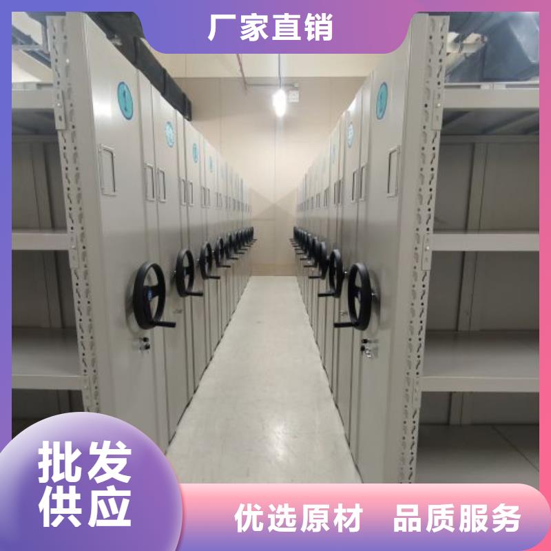 沟通合作【泽信】档案资料柜