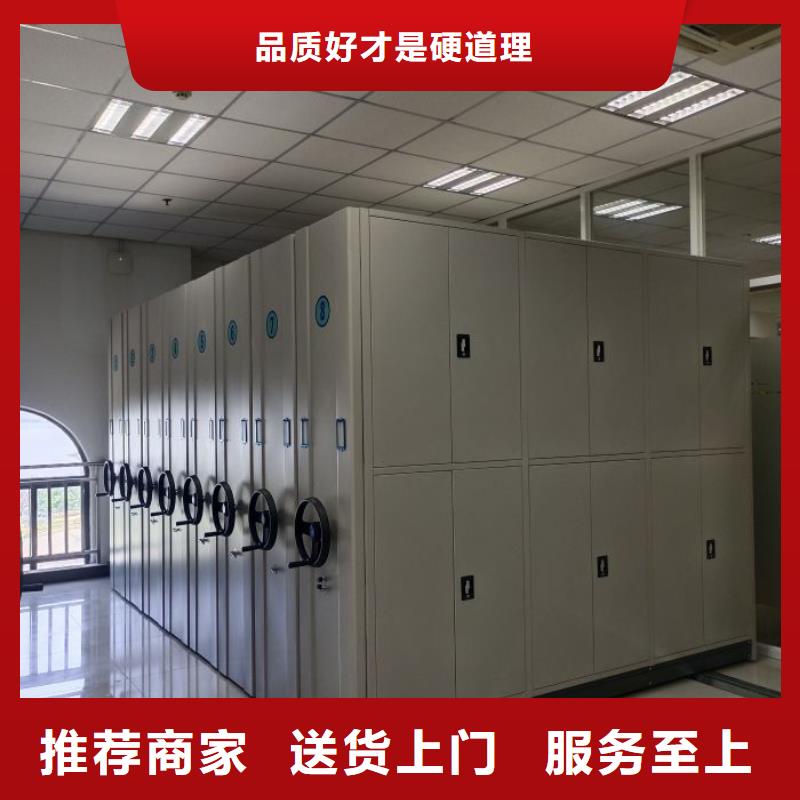 画框密集柜、画框密集柜厂家直销-库存充足