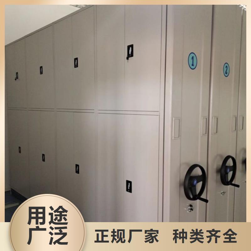 喜迎顾客【泽信】档案袋密集柜