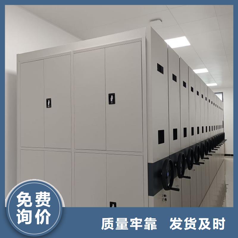 实地验厂【泽信】档案室智能一体密集柜