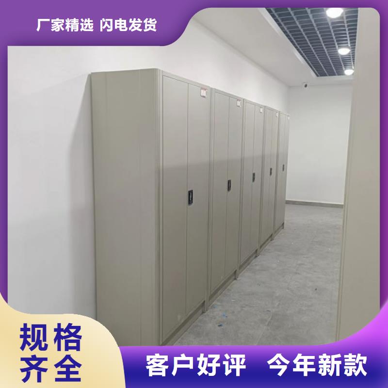 信誉为本【泽信】手摇密集柜