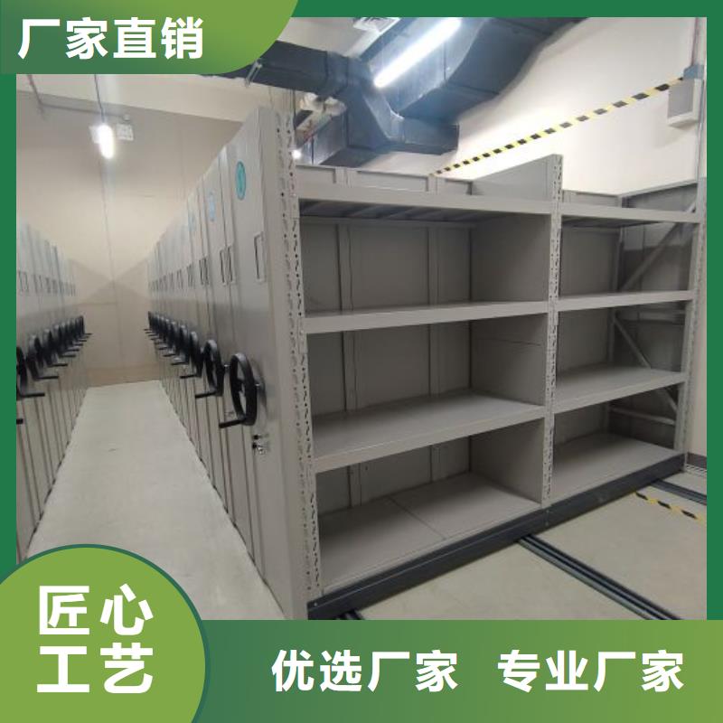 制造商来电咨询【泽信】双柱密集架
