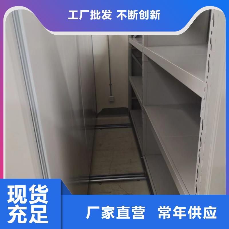 磁带密集柜参数图片