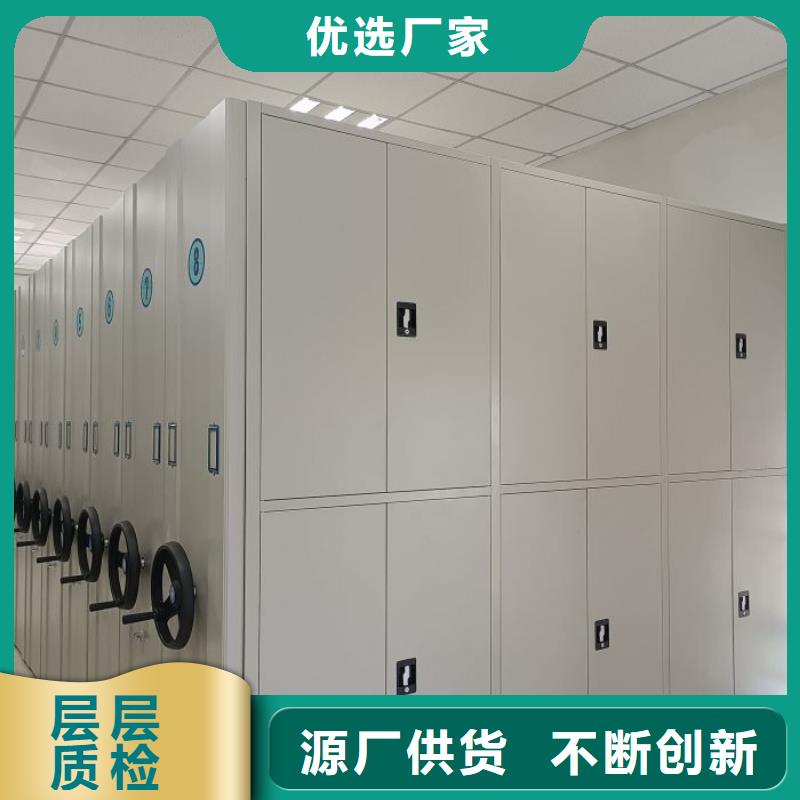 生产密集文件柜的实体厂家