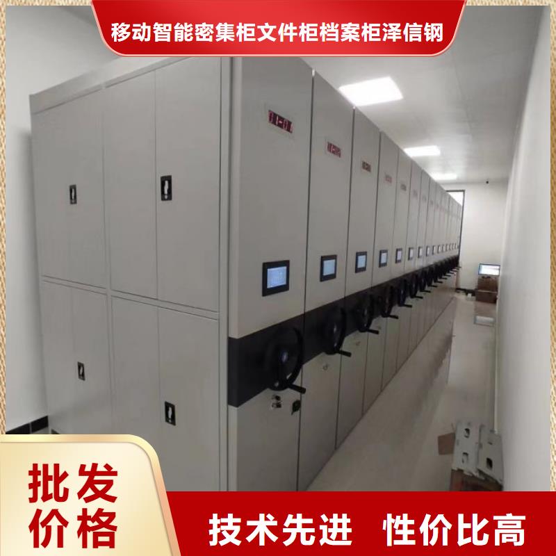 销售电话多少【泽信】密集型移动架