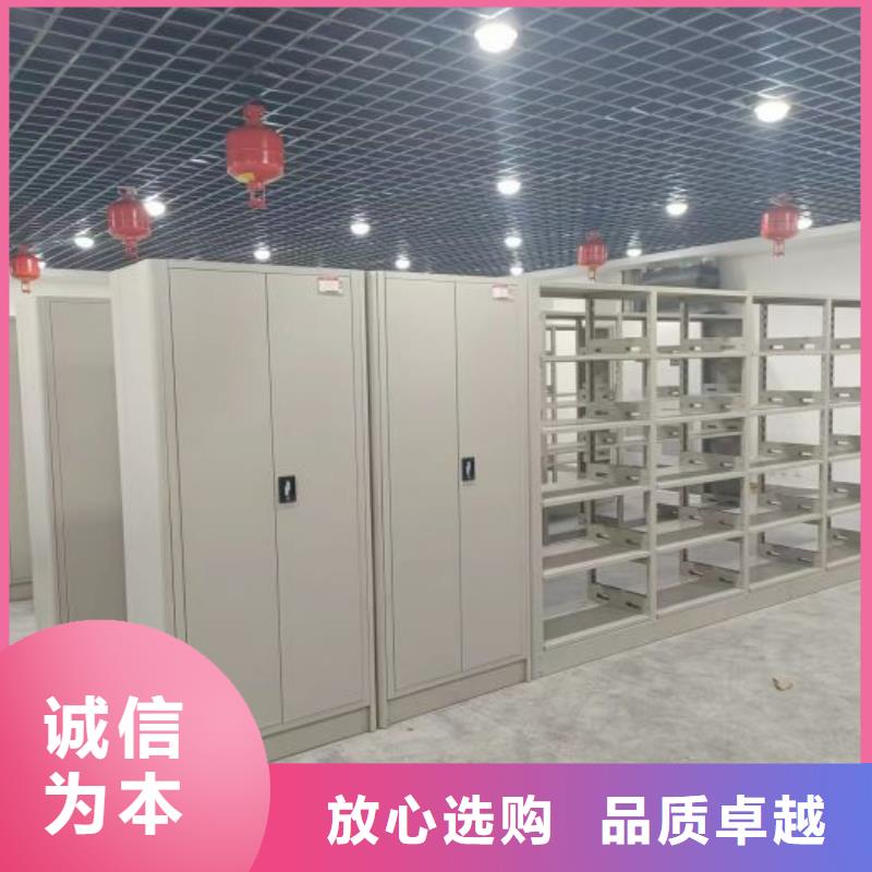 专业销售油画密集柜-保量