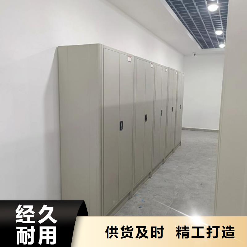 柱式手动密集架货源充足的厂家