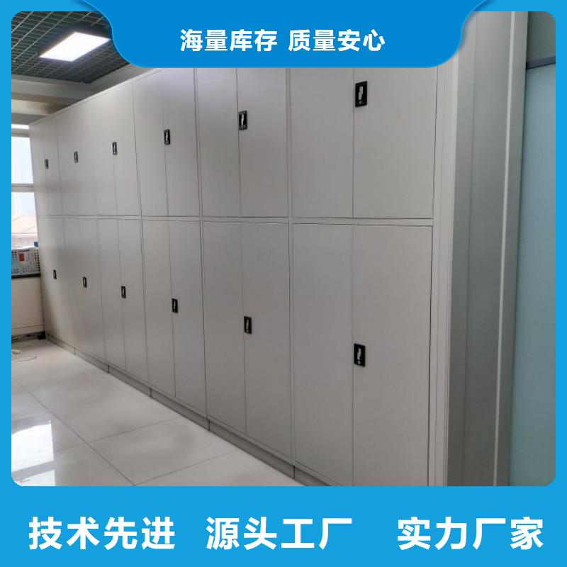 睢县|梁园|南阳|三门峡|焦作|许昌|鹤壁|信阳电动密集柜手动密集柜实力优品品牌企业
