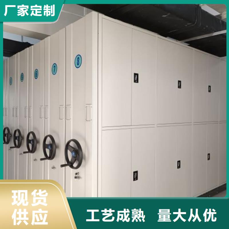 供求网【泽信】樟木密集架