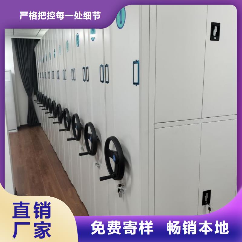 制造商来电咨询【泽信】双柱密集架