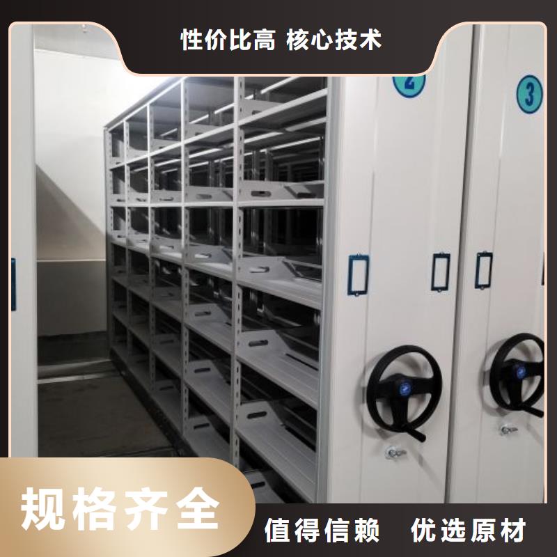 销售电话多少【泽信】密集型移动架