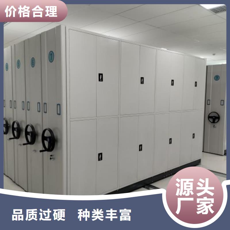 磁带密集柜参数图片