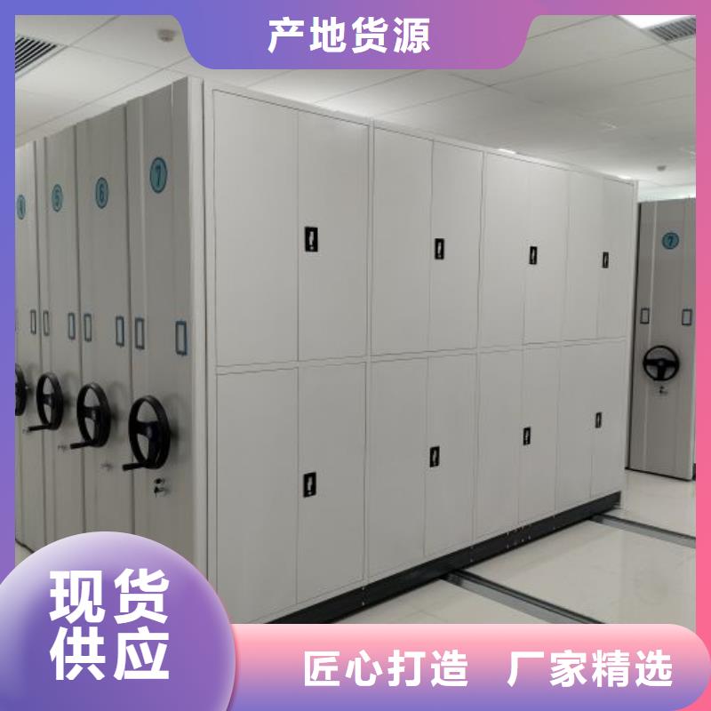 产品性能受哪些因素影响【泽信】文件密集柜