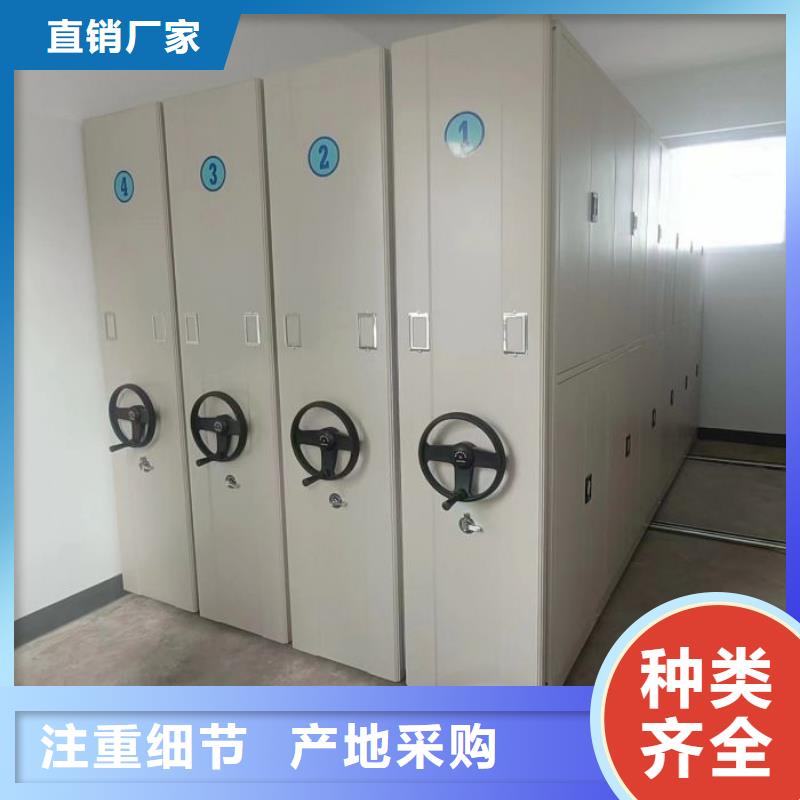 质量可靠的普通密集架经销商