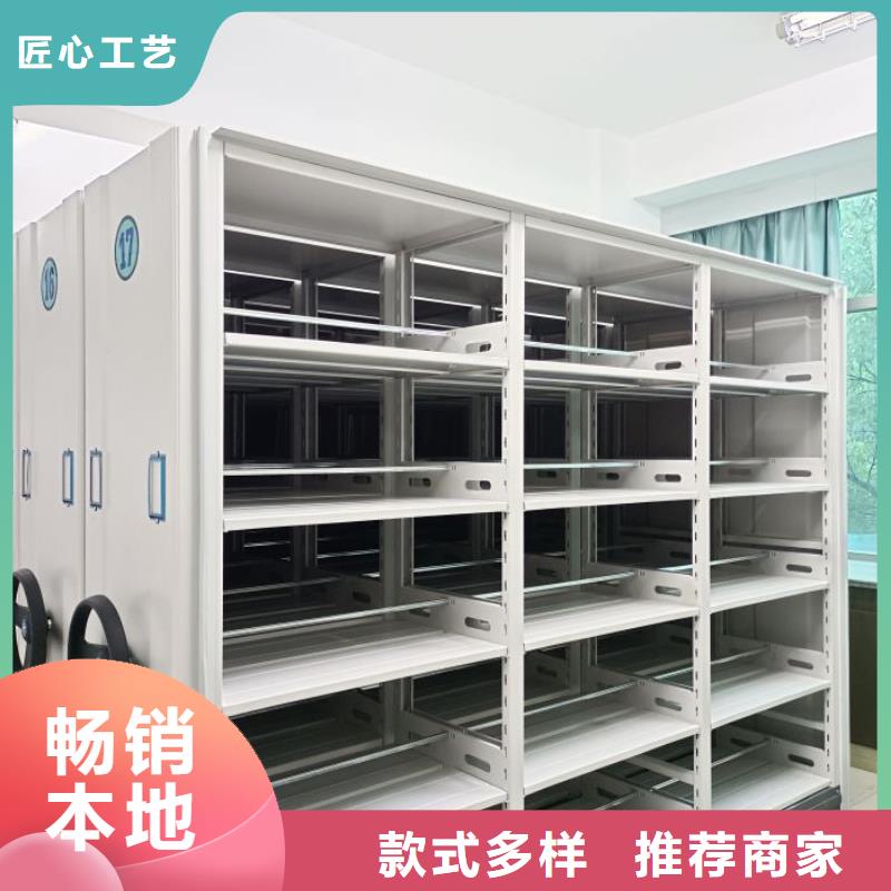 有实力的电脑密集柜厂家