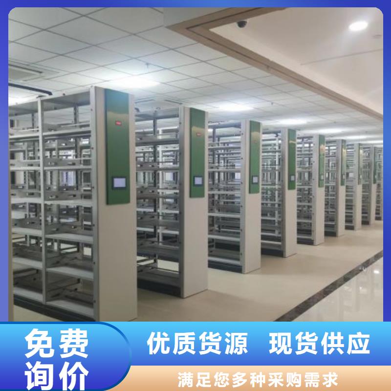产品性能受哪些因素影响【泽信】文件密集柜
