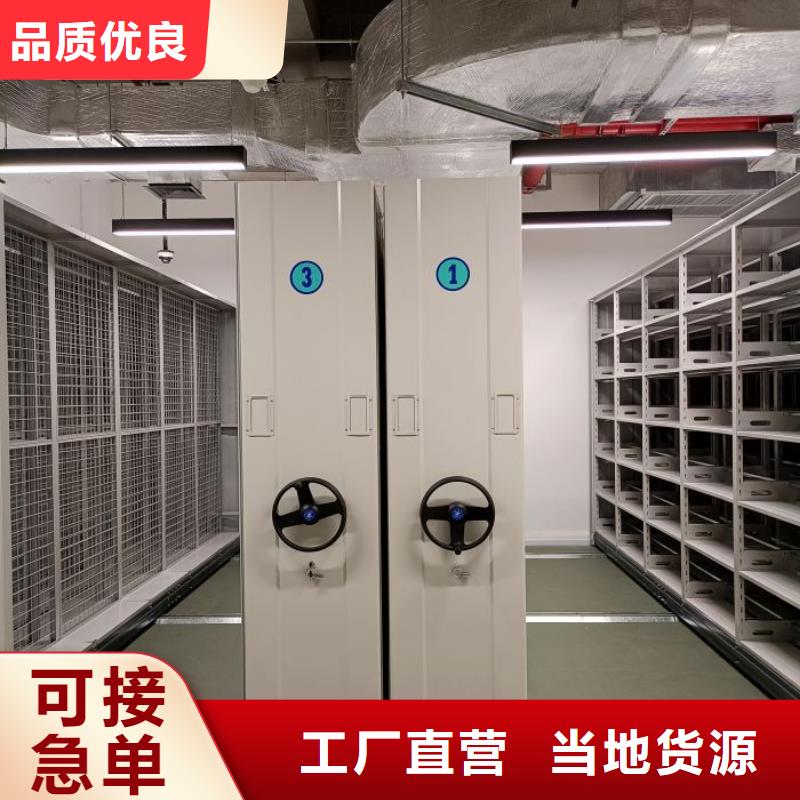 质量可靠的普通密集架经销商