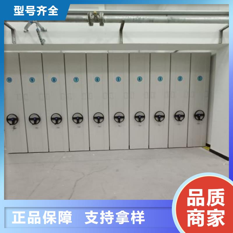 制造商来电咨询【泽信】双柱密集架