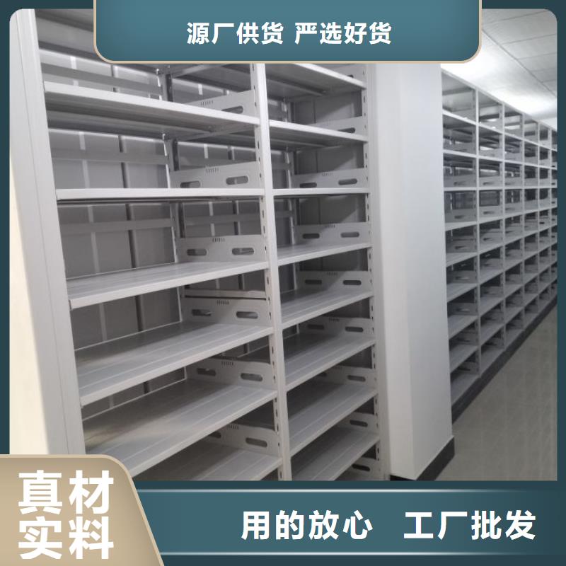 制造商来电咨询【泽信】双柱密集架