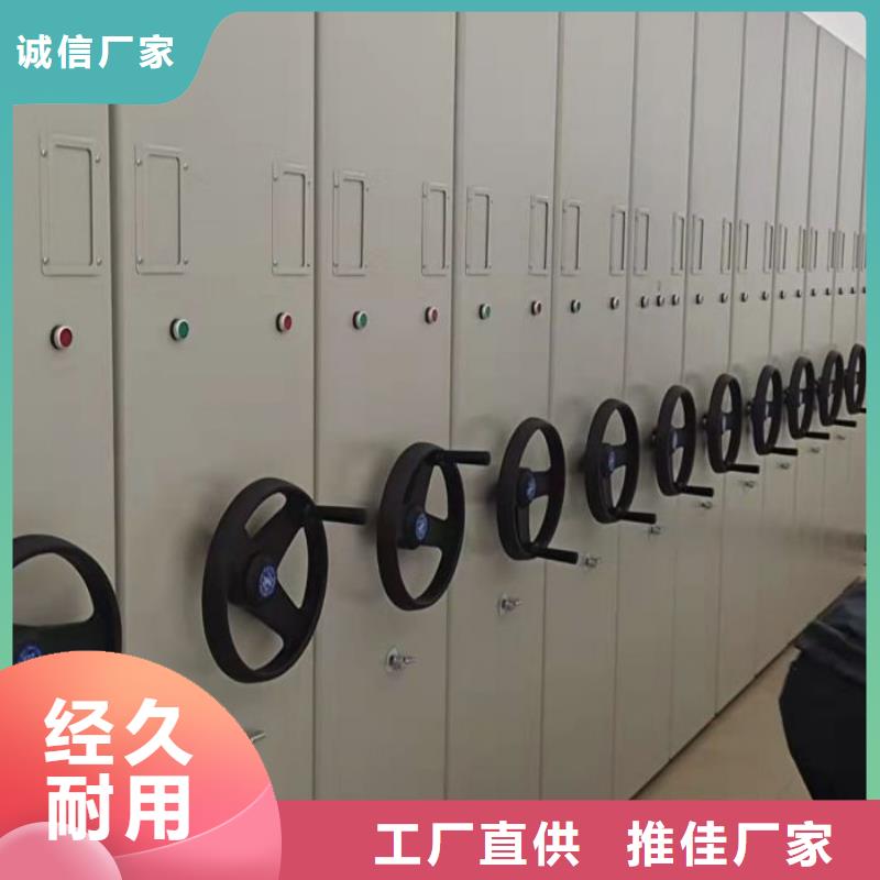 规格全的保密柜实体厂家