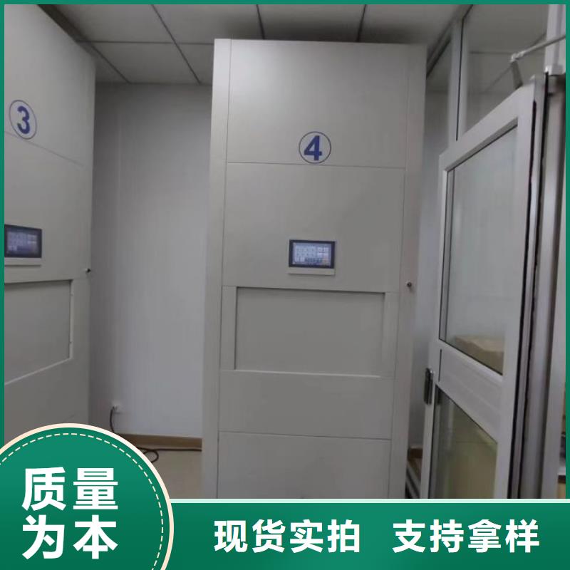 行情预测【泽信】圆盘式档案密集架