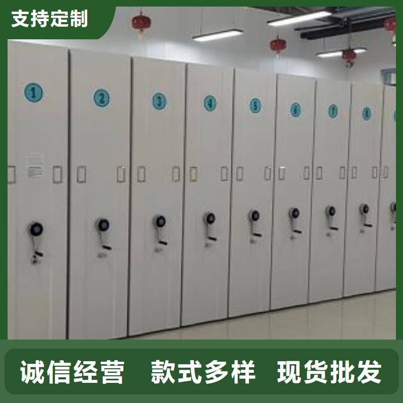 磁带密集柜参数图片