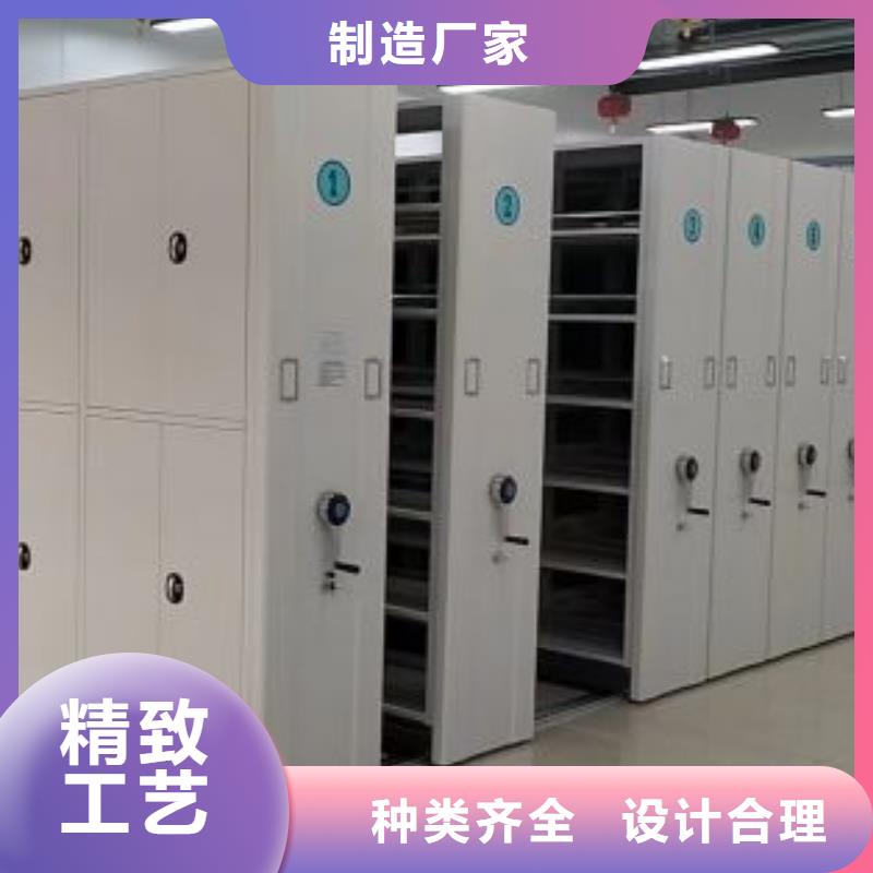 智能移动文件柜视频-智能移动文件柜_河南省商丘市市场覆盖虞城|睢阳|鹤壁|濮阳|郑州|平顶山等