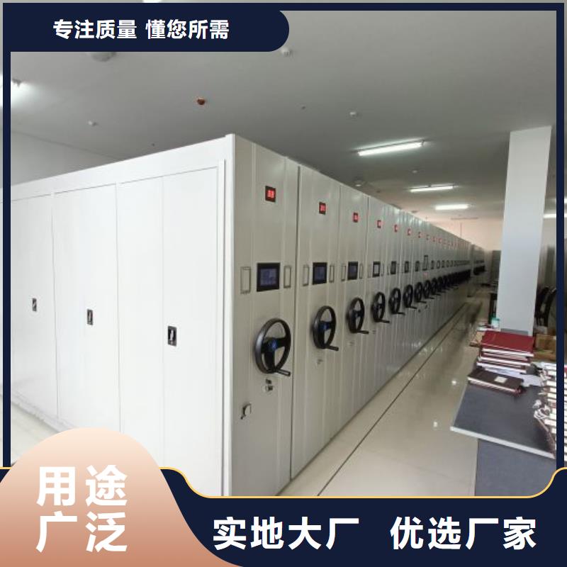 制造商来电咨询【泽信】双柱密集架
