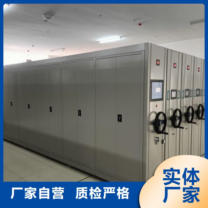 供求网【泽信】樟木密集架