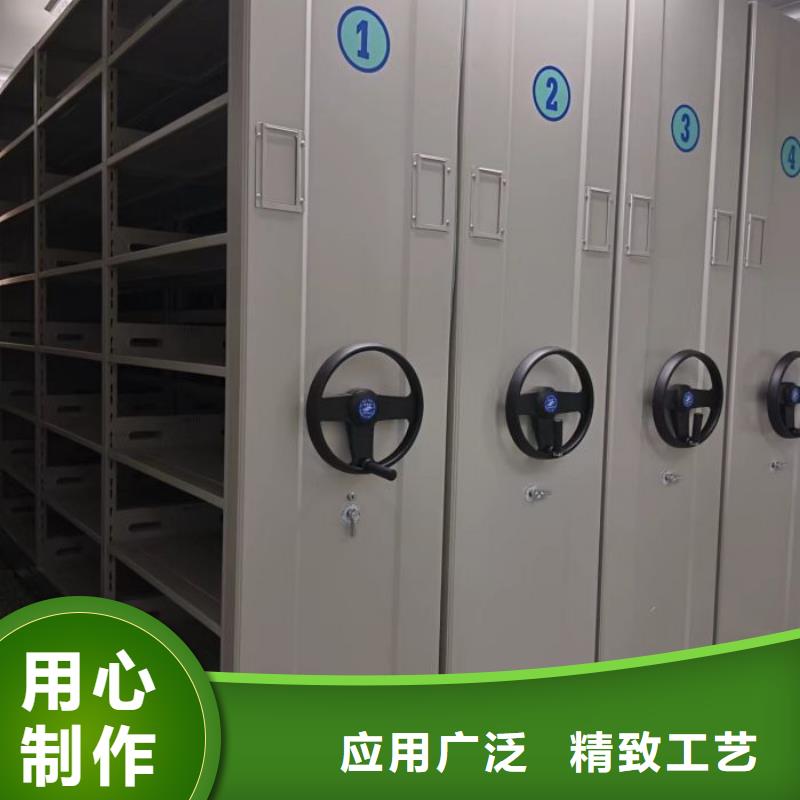 供求网【泽信】樟木密集架