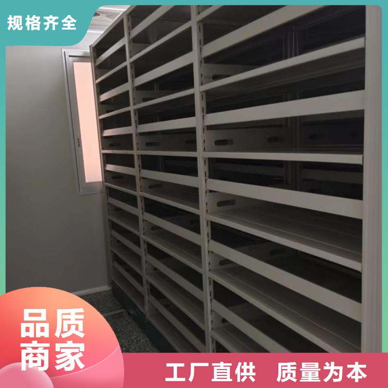 智能移动文件柜视频-智能移动文件柜_河南省商丘市市场覆盖虞城|睢阳|鹤壁|濮阳|郑州|平顶山等