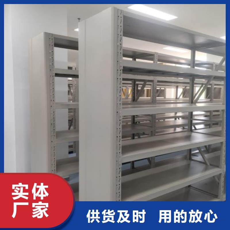 制造商来电咨询【泽信】双柱密集架