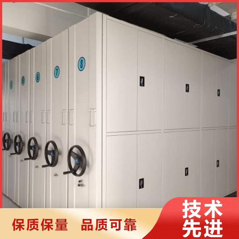 档案架密集厂家-生产销售一体