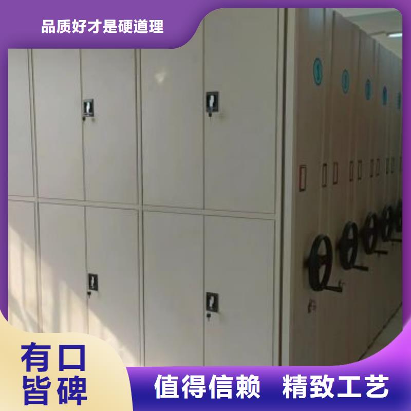 橱式密集柜价格实惠