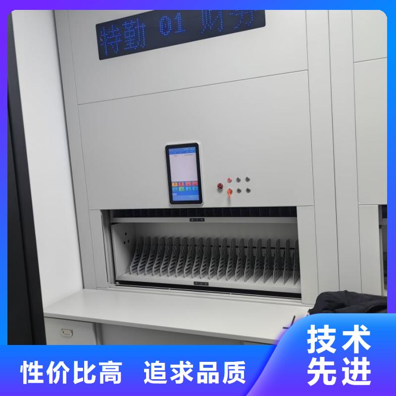 箱式档案密集柜厂家现货价格