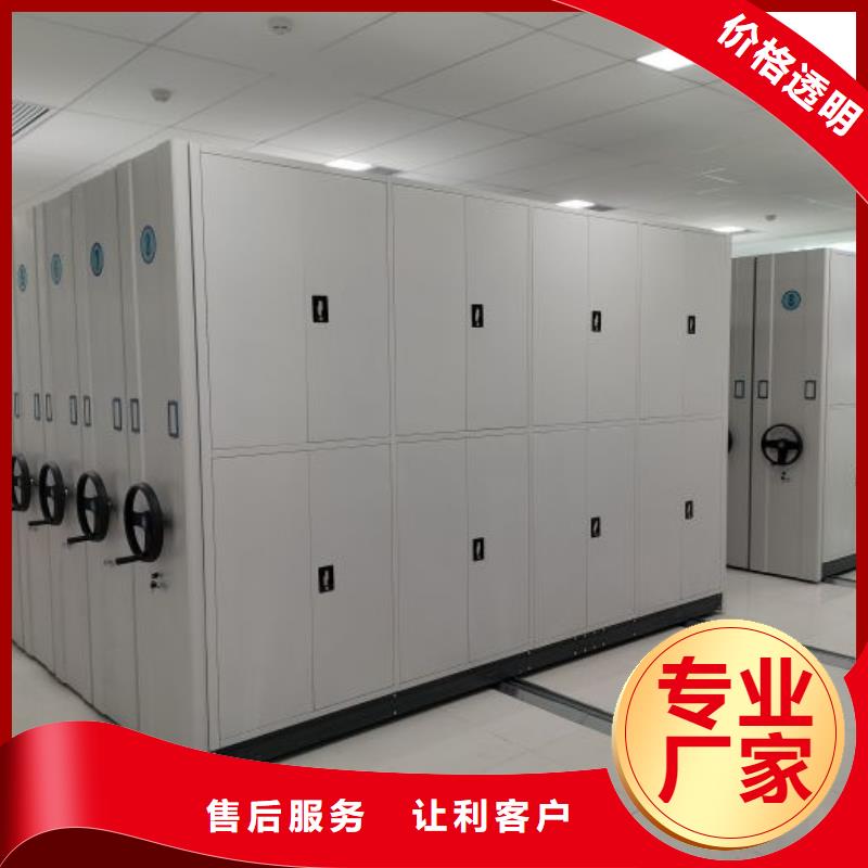 技术咨询【泽信】单组档案架