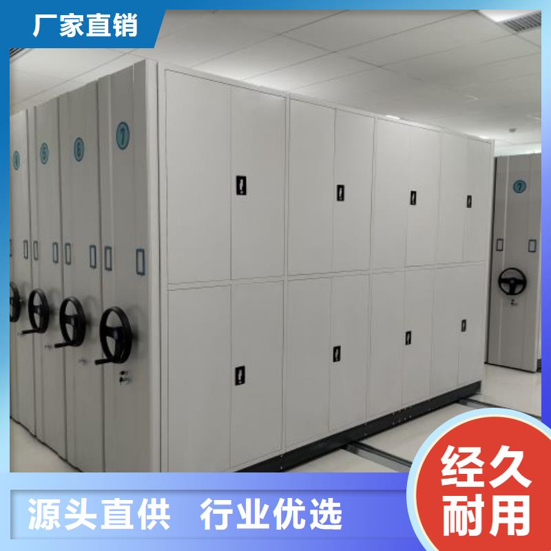 值得信赖的箱式密集柜经销商