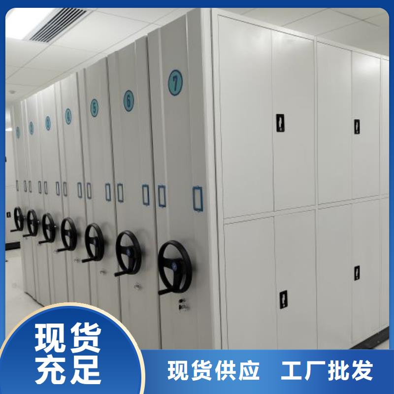 发货及时的保密文件柜生产厂家