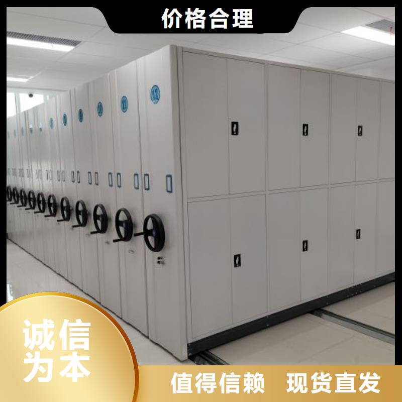 质量优的放档案的柜子供应商