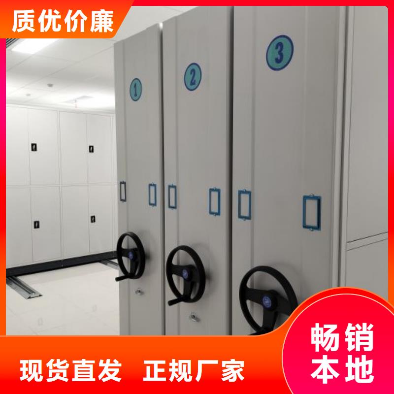 磁带密集架上门施工