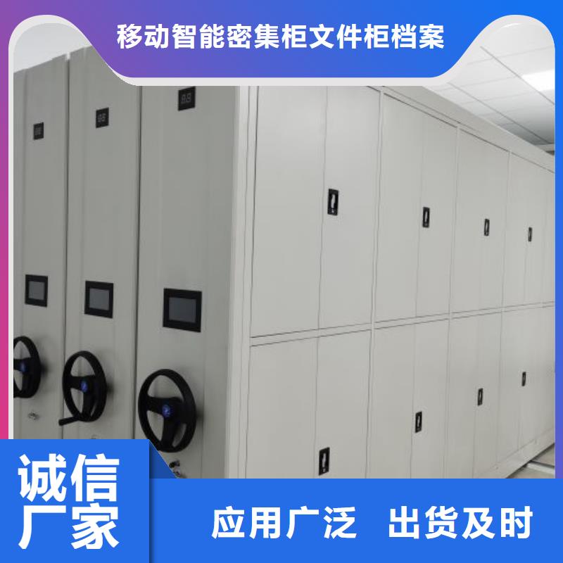 技术咨询【泽信】单组档案架