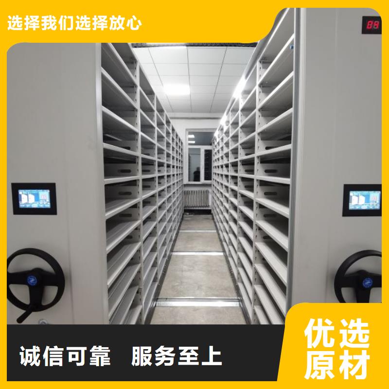 批发手动密集柜_优质厂家