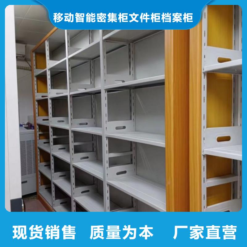 技术咨询【泽信】单组档案架