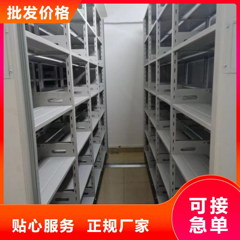 厂家客户至上【泽信】用手摇动的密集柜