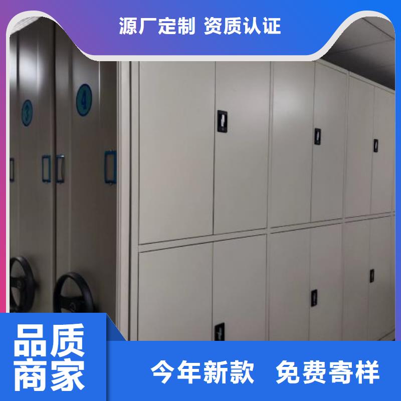 批发手动密集柜_优质厂家