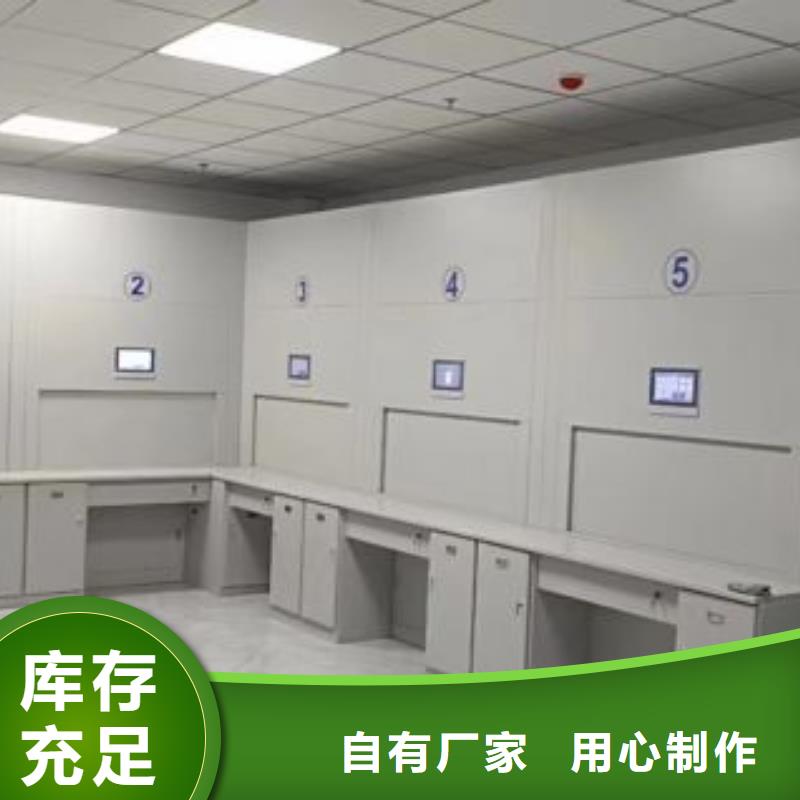 沟通合作【泽信】手动手摇密集架