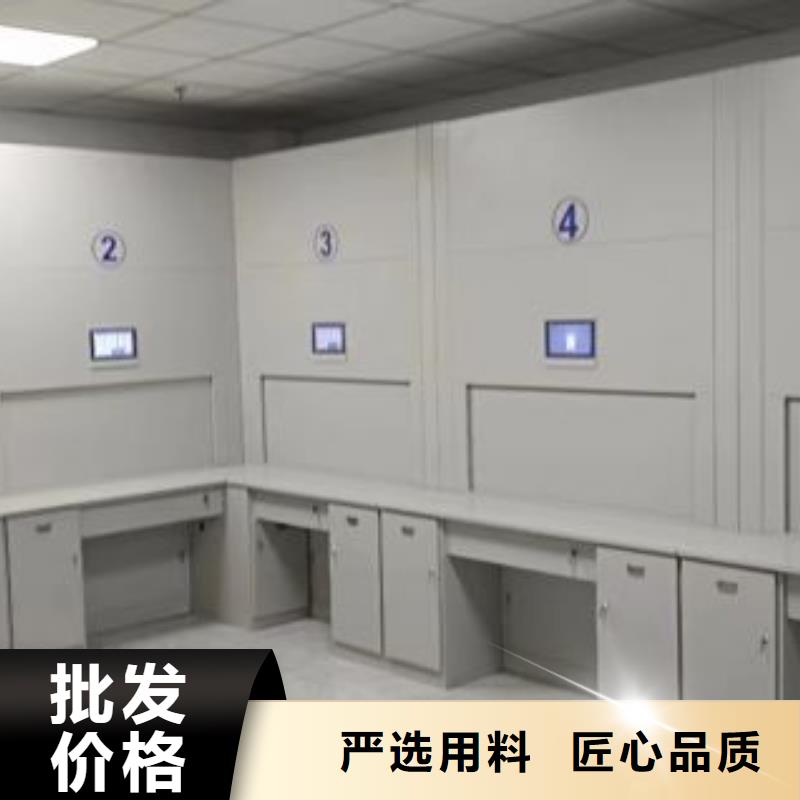 文件密集柜-文件密集柜出货快